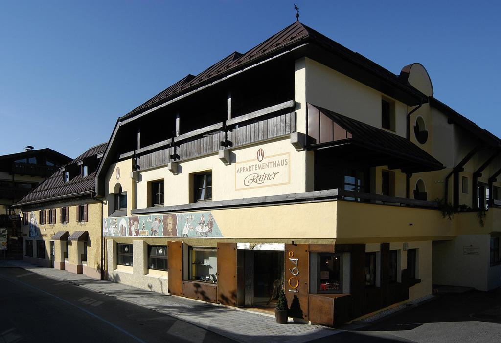 Cafe Rainer